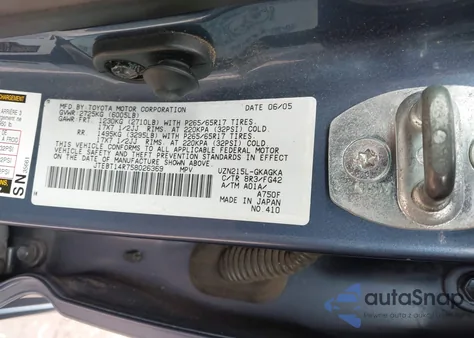 2005 Toyota 4Runner Sr5 V8 из США, поврежденный, VIN JTEBT14R758026369